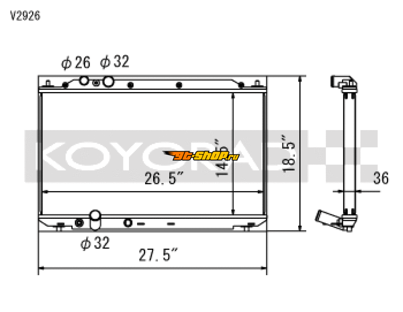 Koyo V2926 KOY Racing Radiators