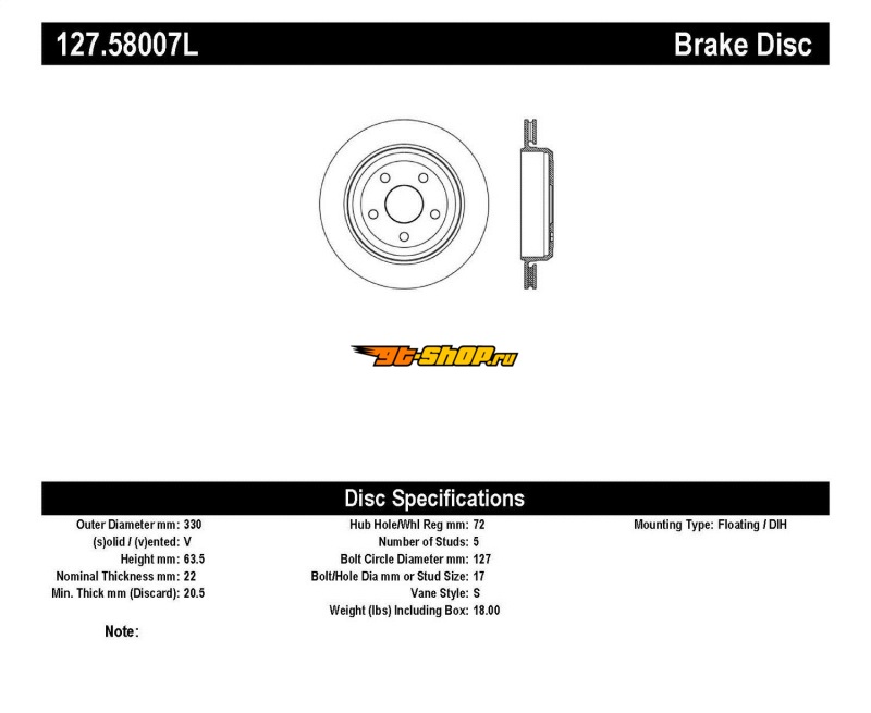 ST Slot & Drill Brake Rotors Stoptech 127.58007L