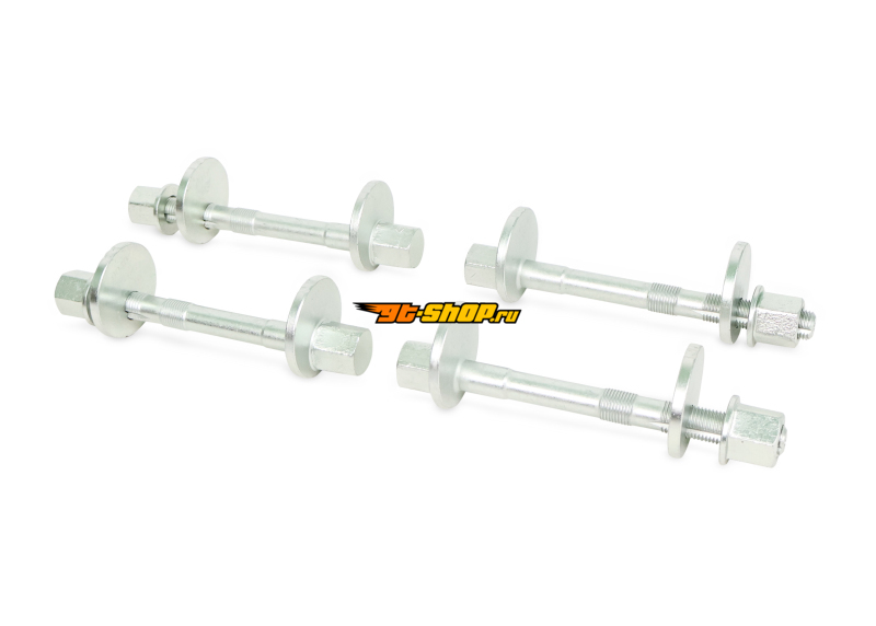 Superpro TRC0056 SPR Camber Adj Kits