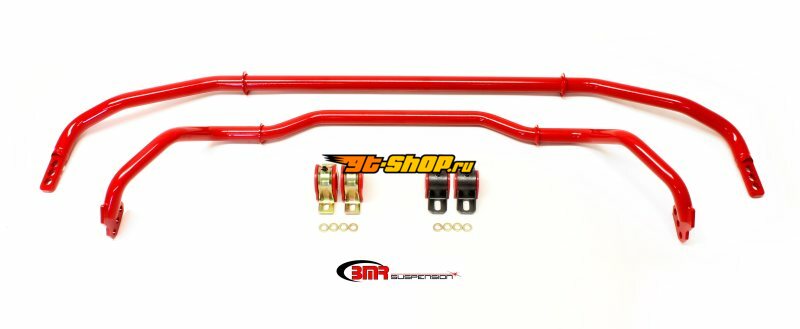 BMR Suspension SB039R BMR Sway Bar Kits