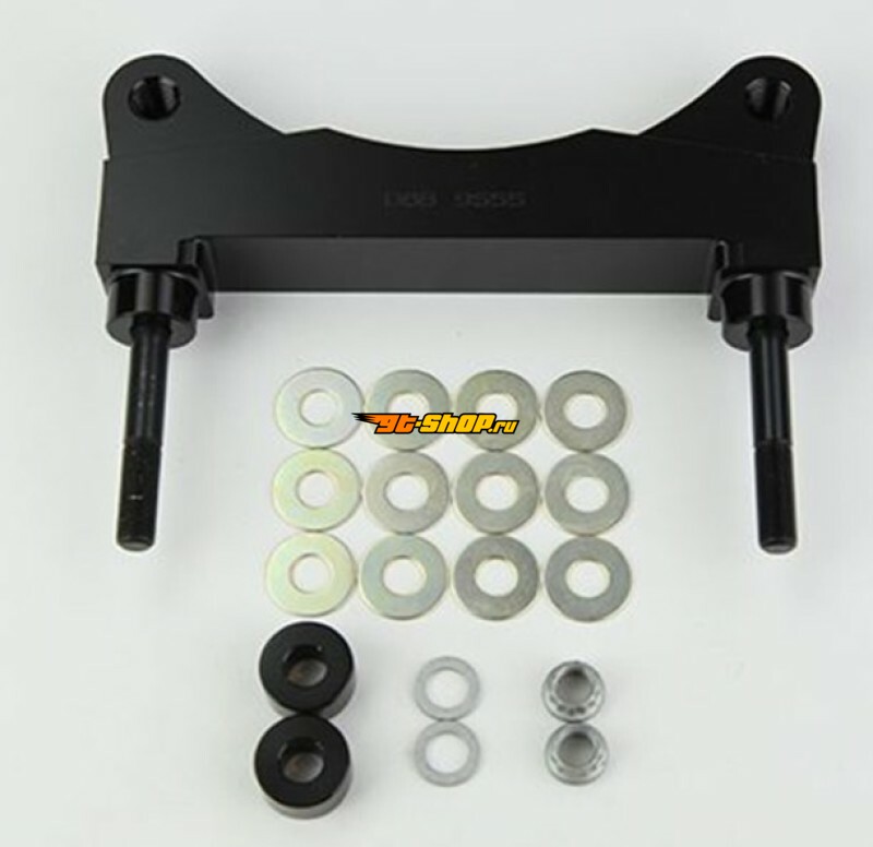 Wilwood 250-9557 WIL Caliper Brackets