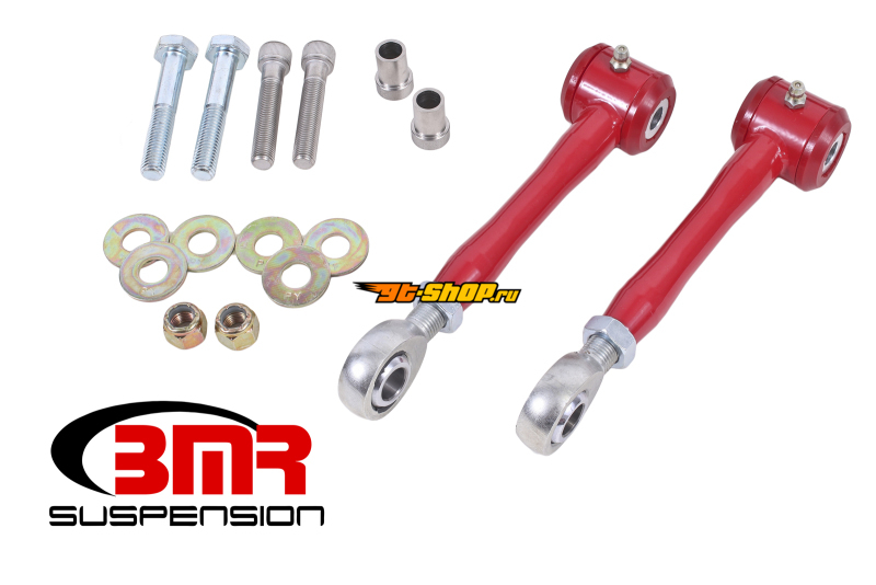 BMR Suspension ELK017R BMR End Links