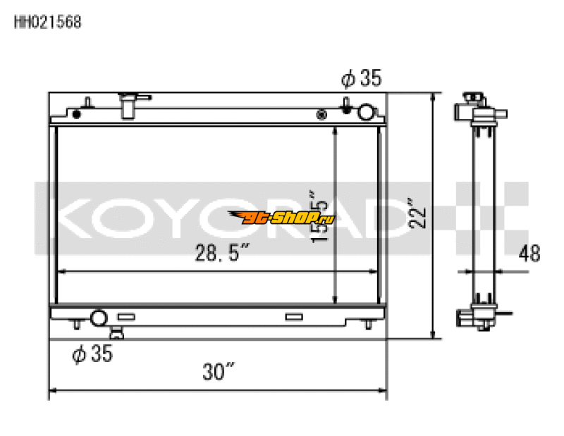Koyo HH021568 KOY Racing Radiators