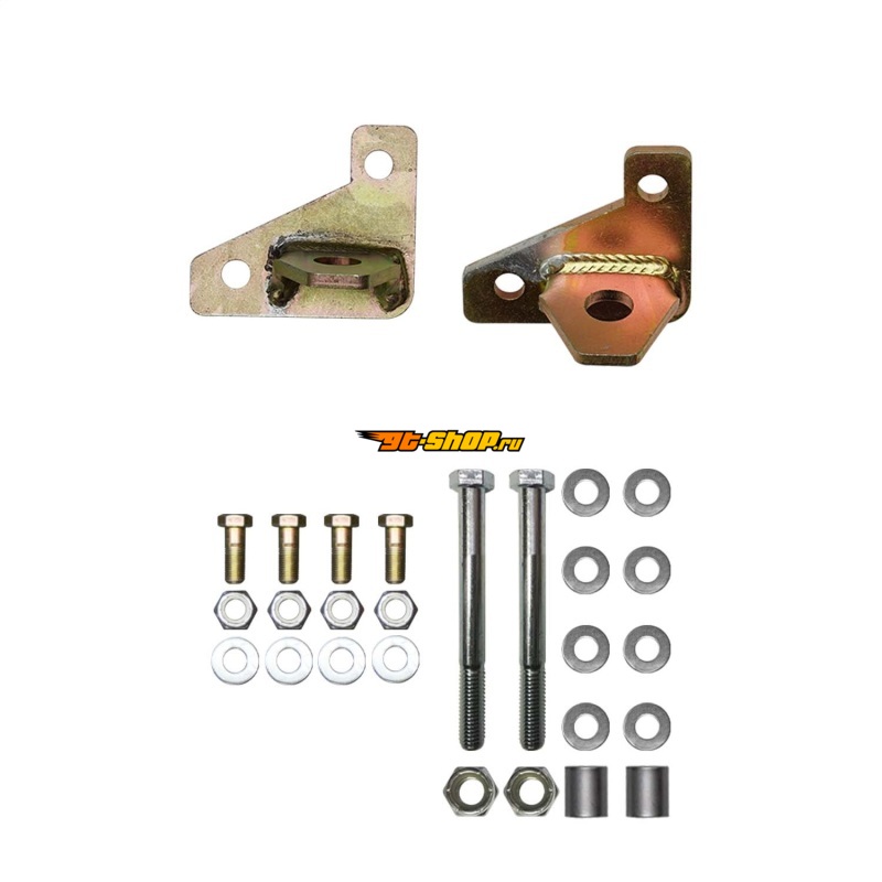 Skyjacker DS220 SKY Multi Shock Bracket
