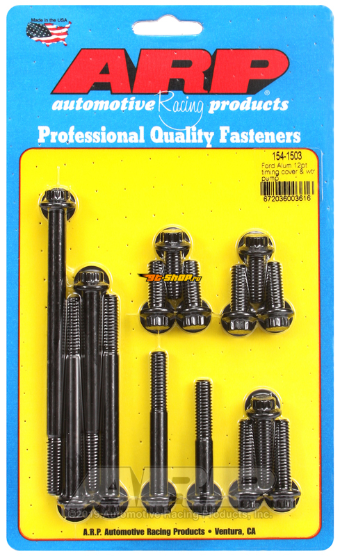 ARP Timing/Water Pump Bolt Kit ARP 154-1503