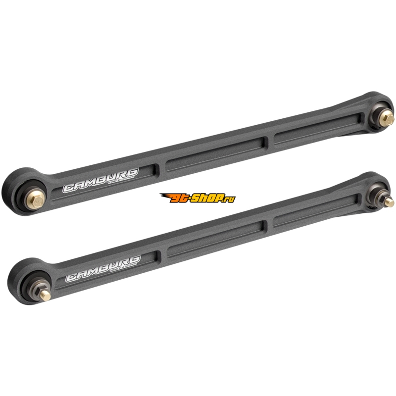 Camburg CAM-320047-GRY CMB KINETIK V2 Lower Trailing Arm Kit