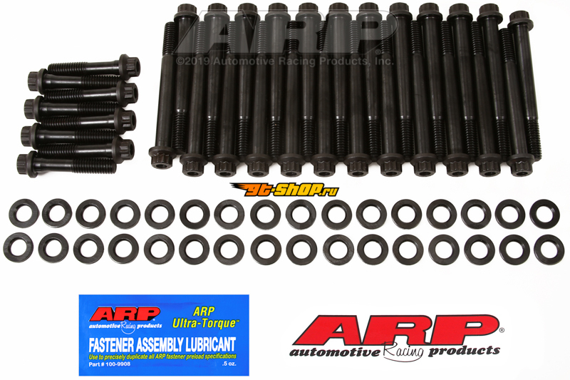 Uncategorized ARP 235-3701