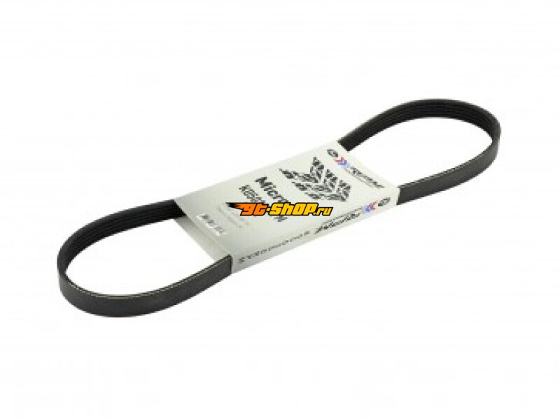 KraftWerks 158-17-0350 KRT Replacement Belts