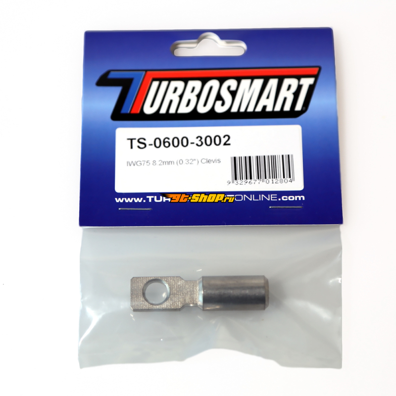 Turbosmart TS-0600-3002 TS Wastegate Accessories