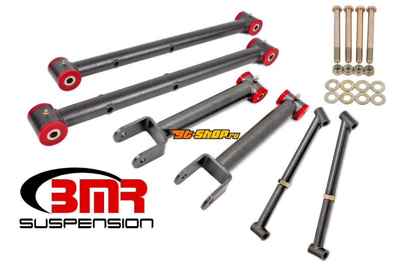 BMR Suspension RSK007H BMR Suspension Arm Kits