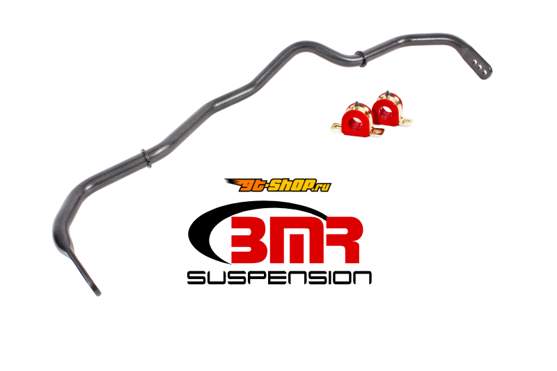 BMR Suspension SB053H BMR Sway Bar Kits