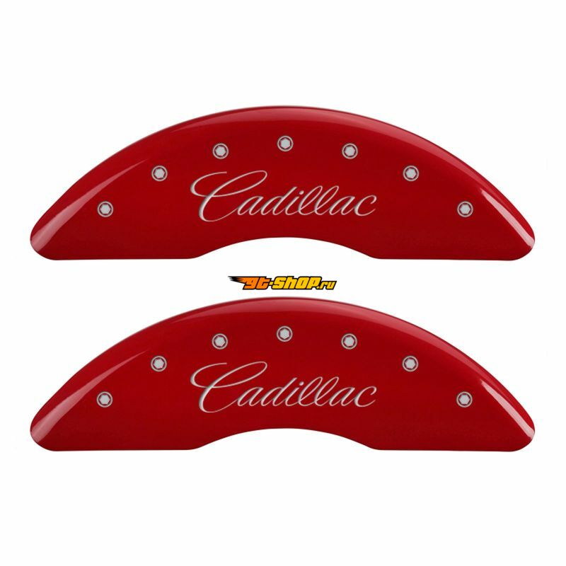 MGP 35026SCADRD MGP Caliper Covers 4 Logo