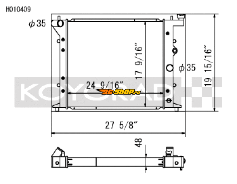 Koyo H010409 KOY Racing Radiators