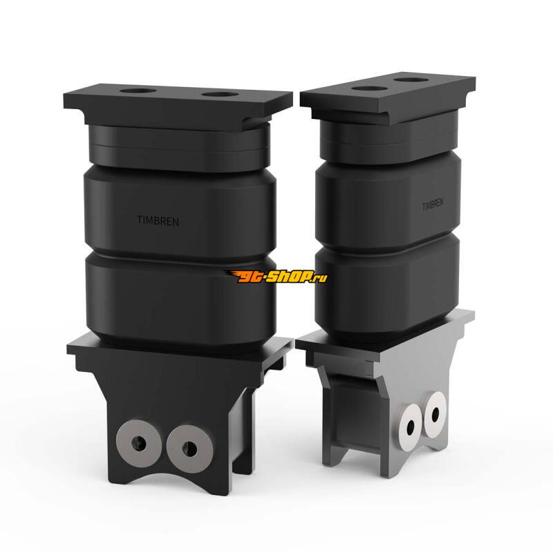 Timbren MBRSP25C2 TIM Suspension Enhancement Systems