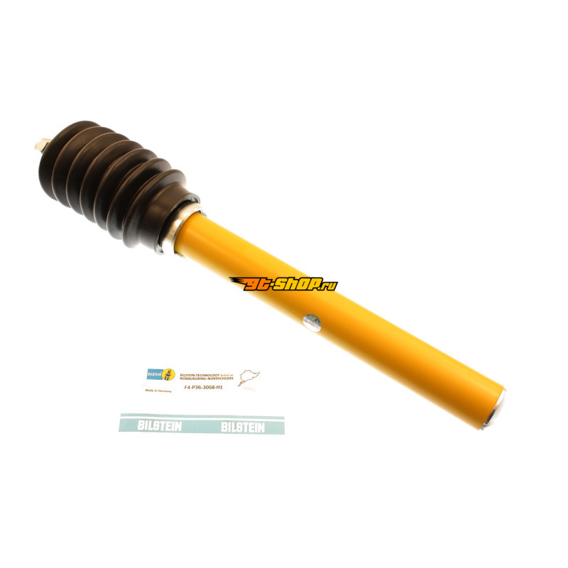Bilstein 34-030585 BIL B8 Series Shocks