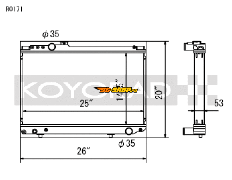 Koyo R0171 KOY Racing Radiators