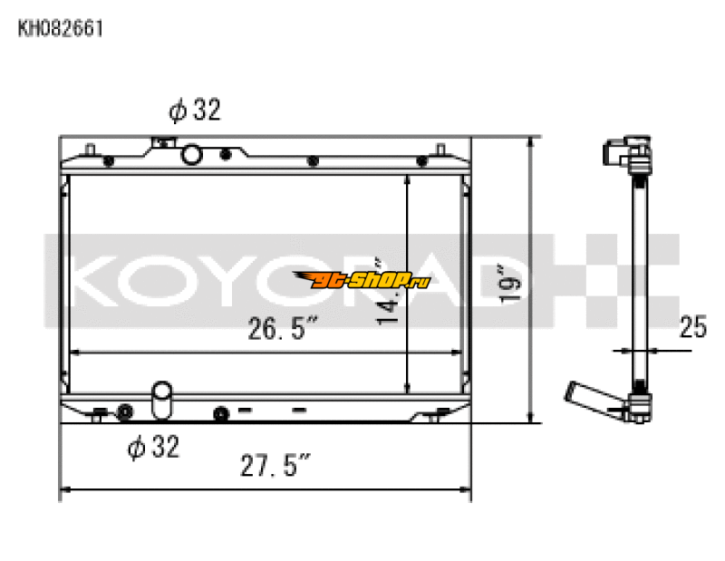 Koyo KH082661 KOY Racing Radiators