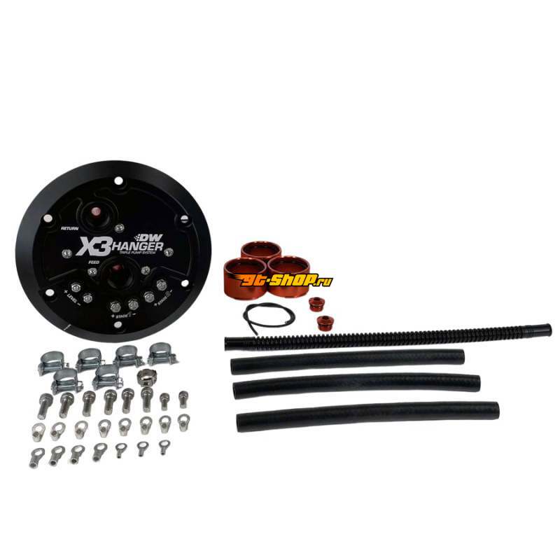 DeatschWerks 9-000-7031 DW X3 Fuel Pump Hanger