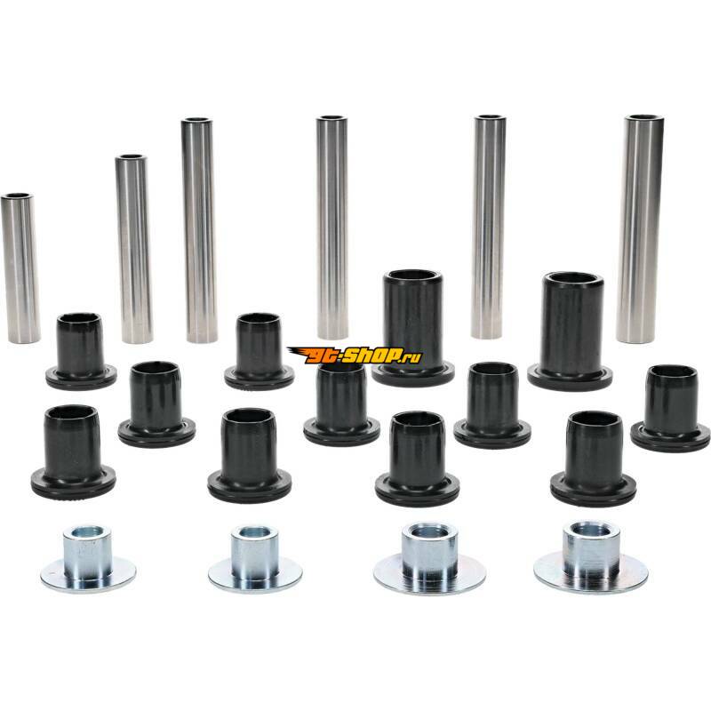 All Balls Racing 50-1253 ABR Independent Suspension Kits