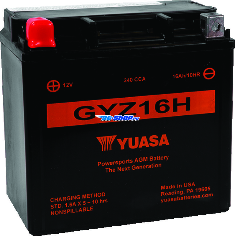 Yuasa Battery YUAM716GH YSA Maintenance Free Battery
