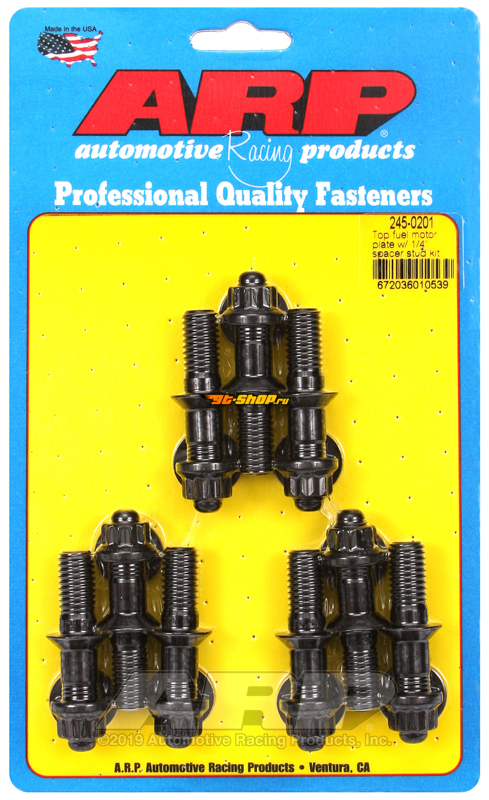 Uncategorized ARP 245-0201