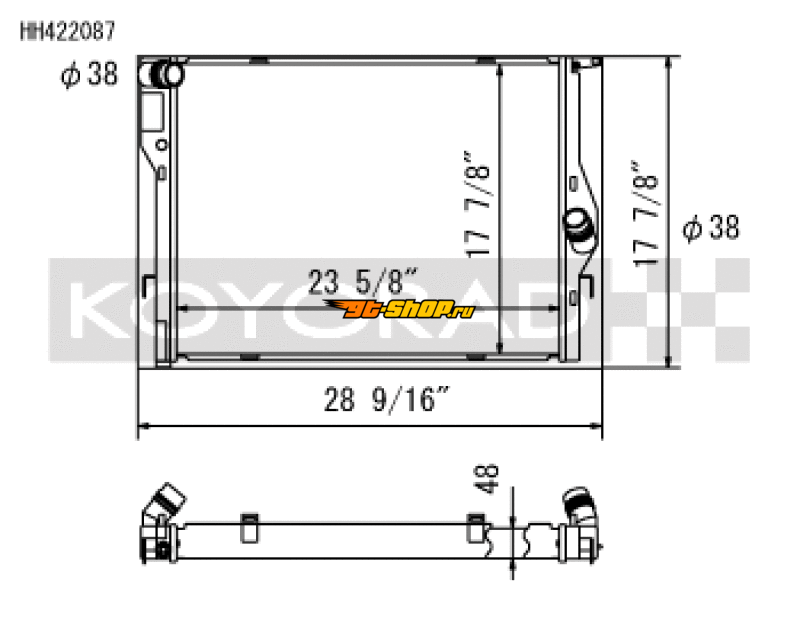 Koyo HH422087 KOY Racing Radiators