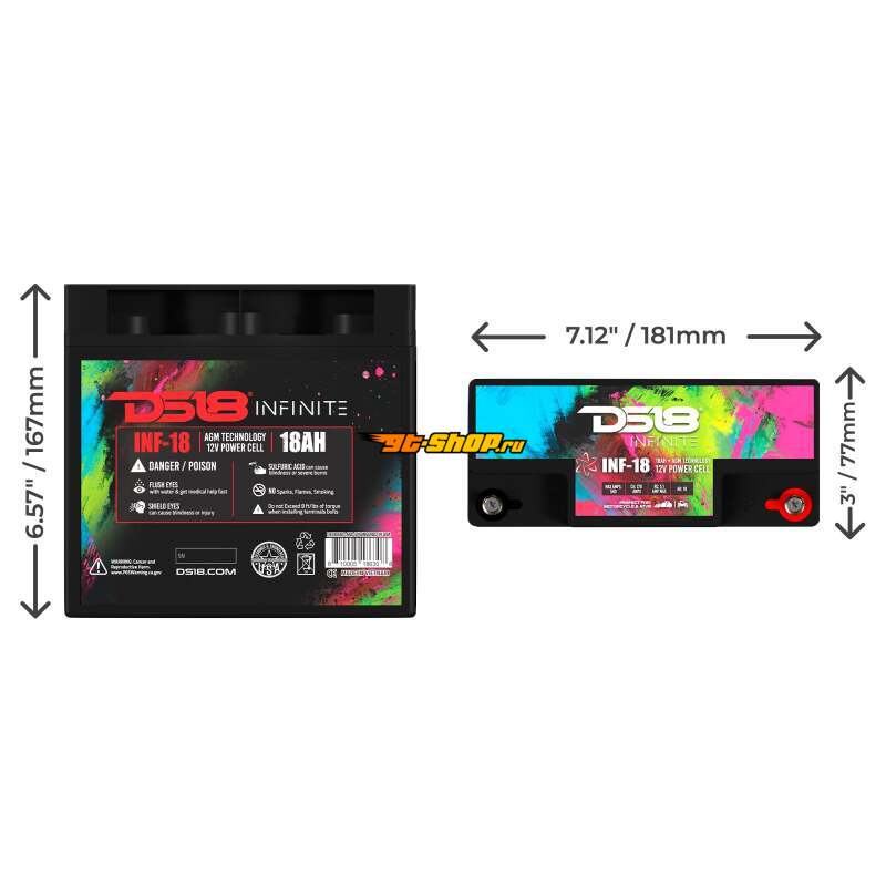 DS18 INF-18 DSE Infinite AGM Power Cell Batteries