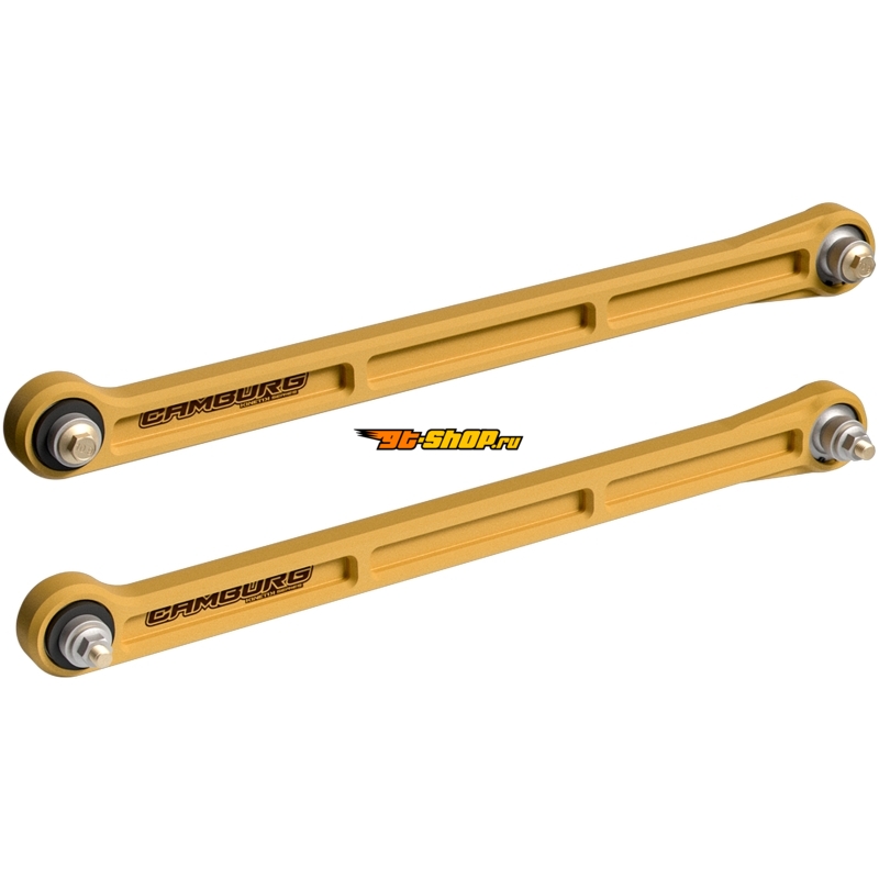 Camburg CAM-320047-GLD CMB KINETIK V2 Lower Trailing Arm Kit