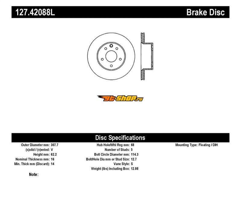 ST Slot & Drill Brake Rotors Stoptech 127.42088L