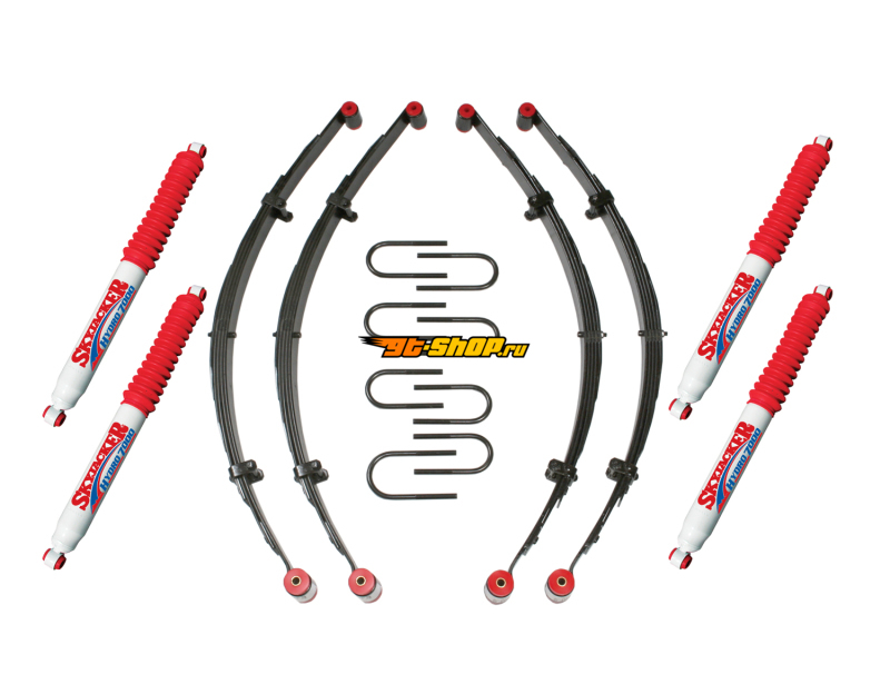 Skyjacker J21BKH SKY Leaf Springs