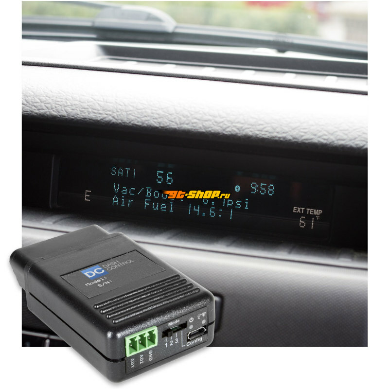 AutoMeter DL1201U AM DashControl