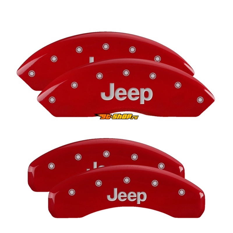MGP 42018SJEPRD MGP Caliper Covers 4 Logo