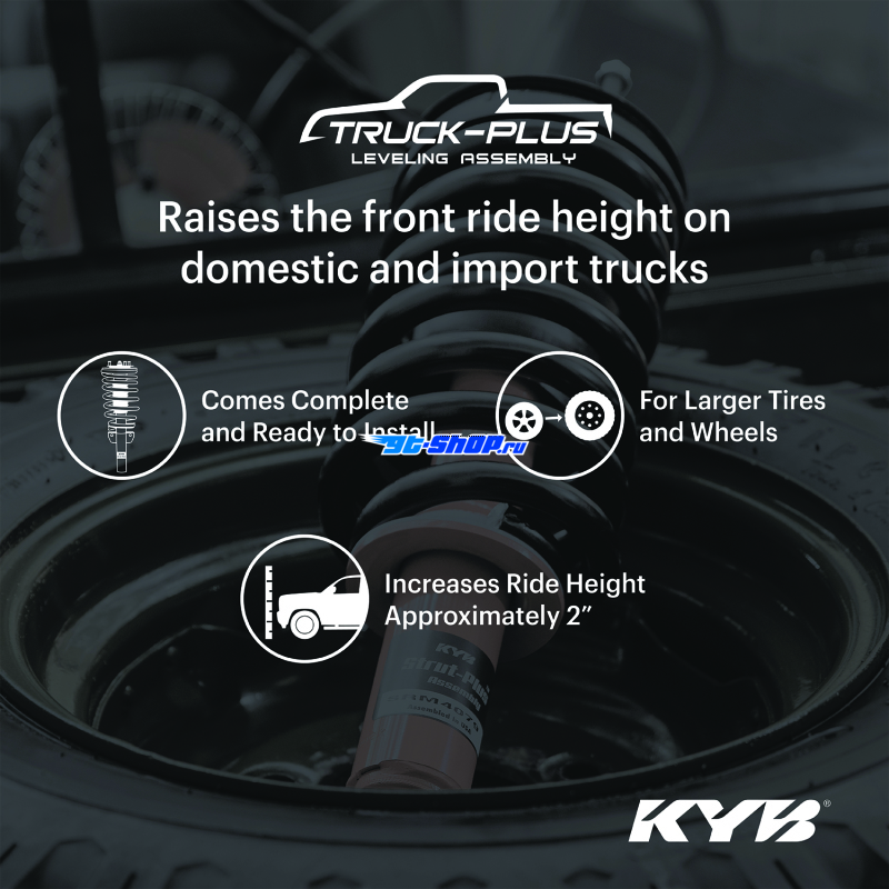 KYB SRX4079 KYB Shocks & Struts Truck Plus