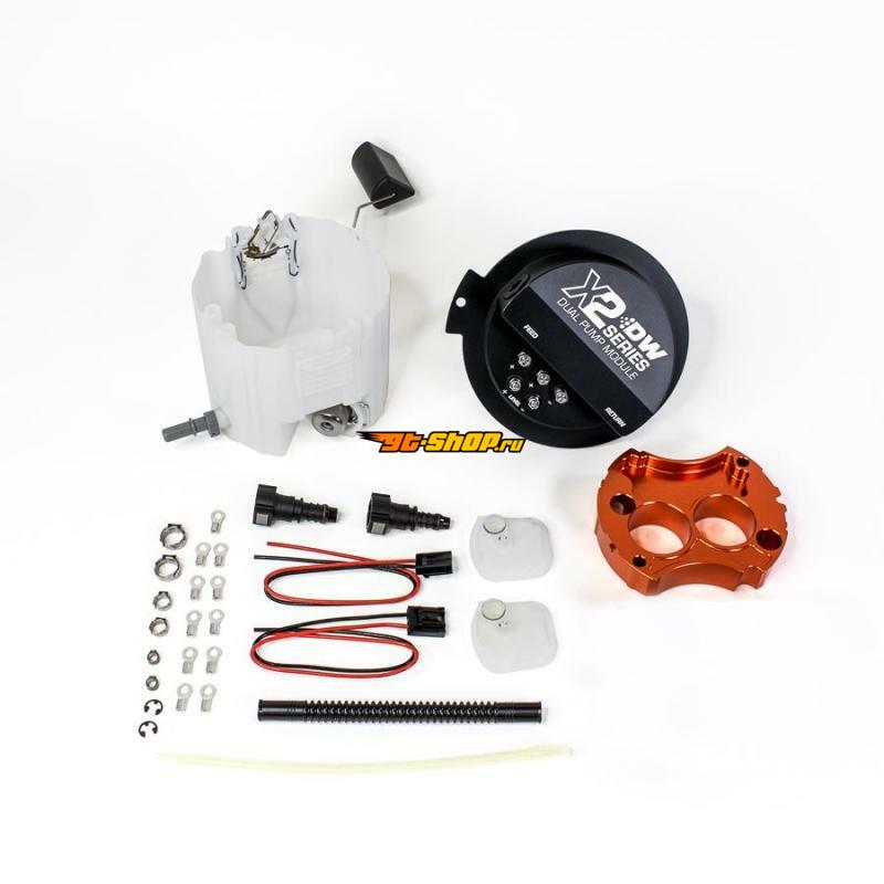 DeatschWerks 9-000-7002 DW X2 Fuel Pumps