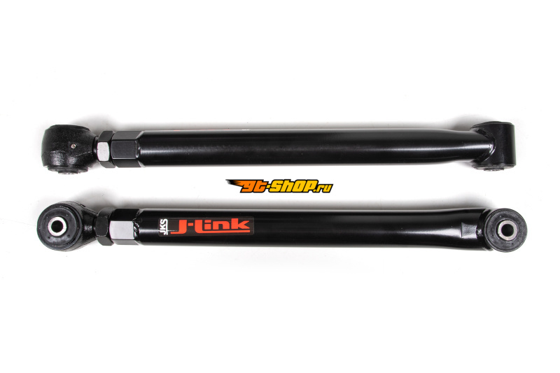 JKS Manufacturing JKS1638 JKS Lower Control Arms