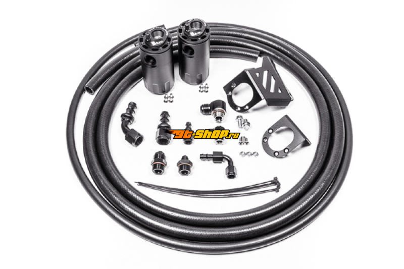 Radium Engineering 20-0840-FL RAD Catch Can Kits