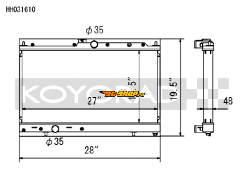Koyo HH031610 KOY Racing Radiators