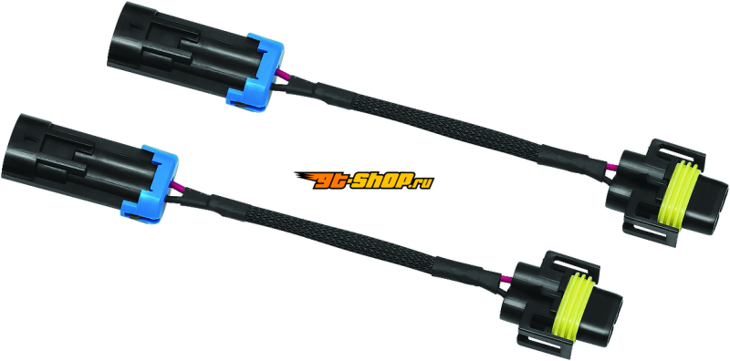 Kuryakyn 5479 KUR Brackets B