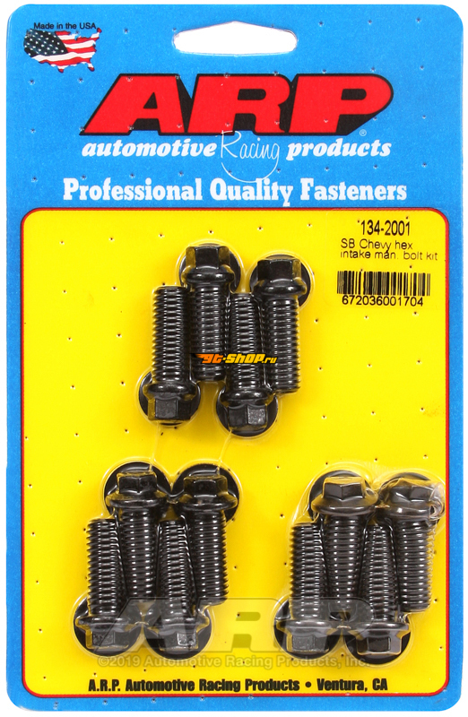 ARP Intake Manifold Bolt Kits ARP 134-2001