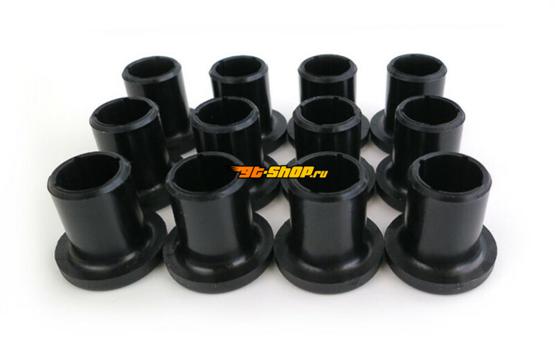 EPI WE340059 EPI A-Arm Bushings