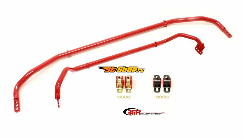 BMR Suspension SB037R BMR Sway Bar Kits