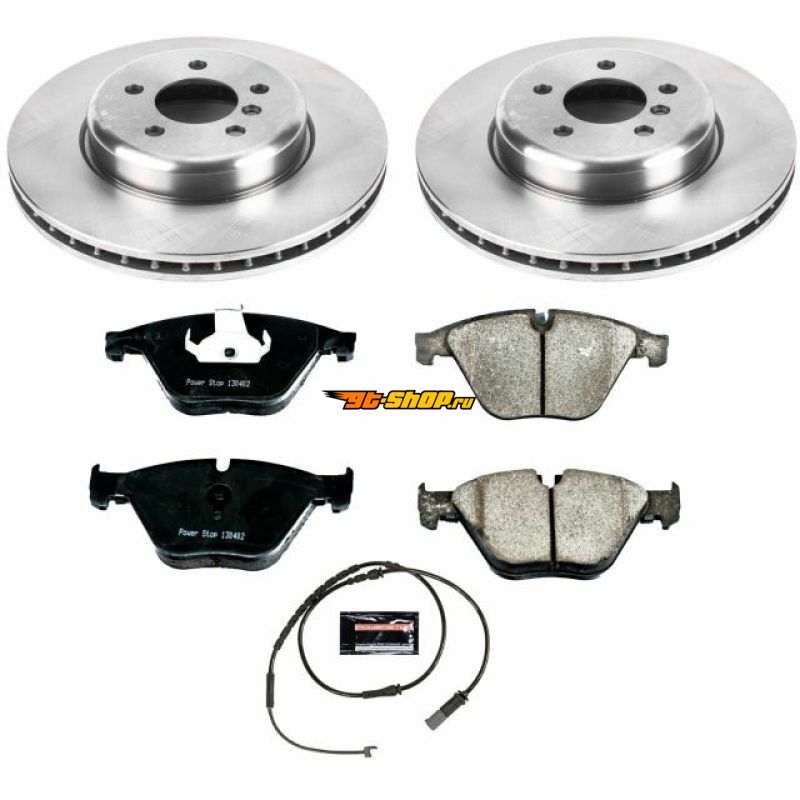 PowerStop KOE6581 PSB Autospecialty Kit