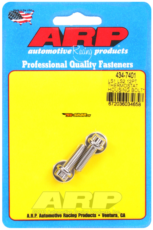 ARP Thermostat Hsg Bolt Kit ARP 434-7401