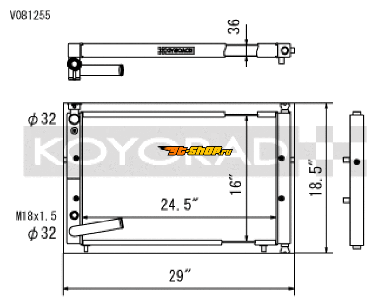 Koyo V081255 KOY Racing Radiators