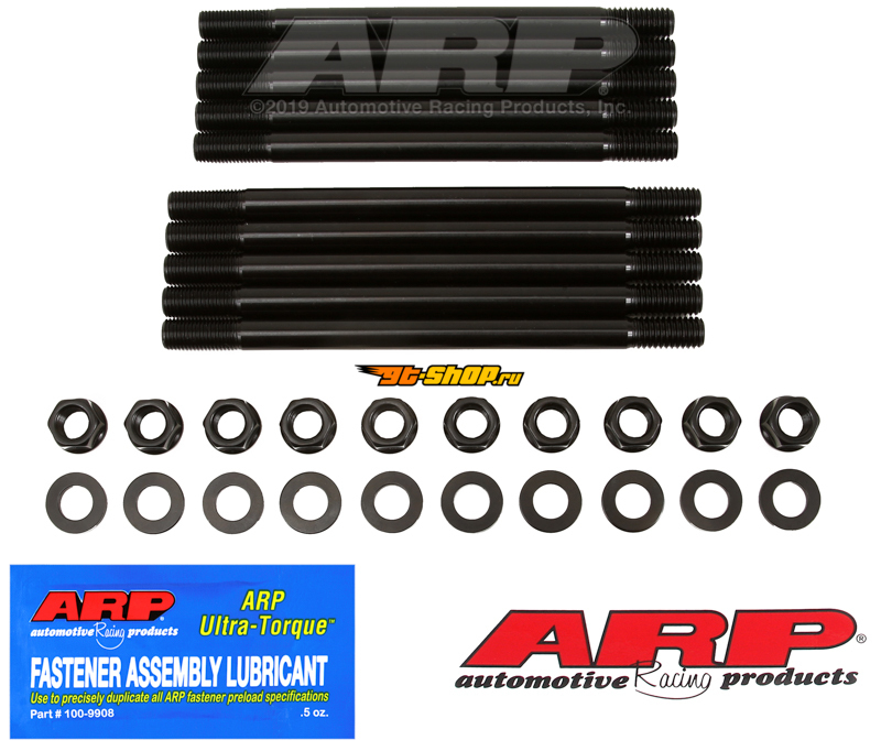 ARP Head Stud Kits ARP 131-4002