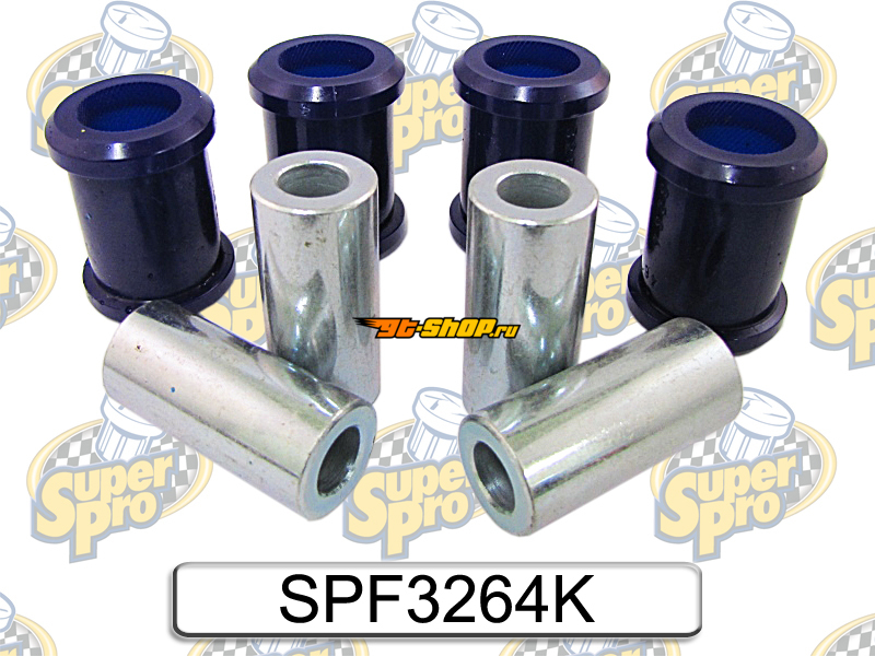 SPR Bushings - Trailing Arm Superpro SPF3264K