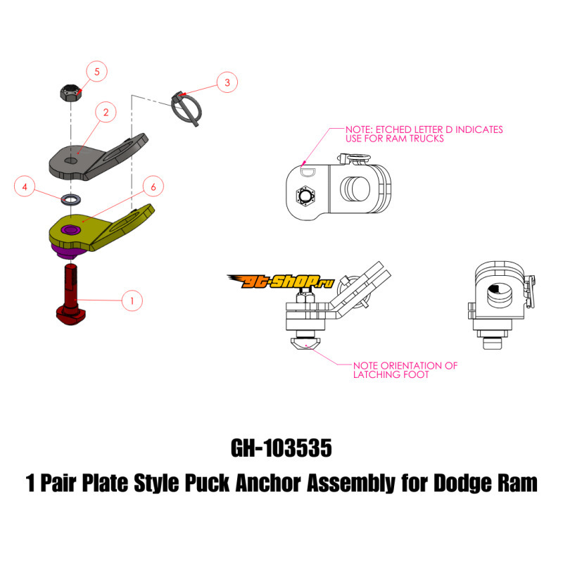 GEN-Y Hitch GH-103535 GEN Towing Accessories