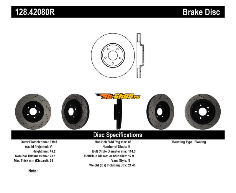 ST Drilled Sport Brake Rotors Stoptech 128.42080R