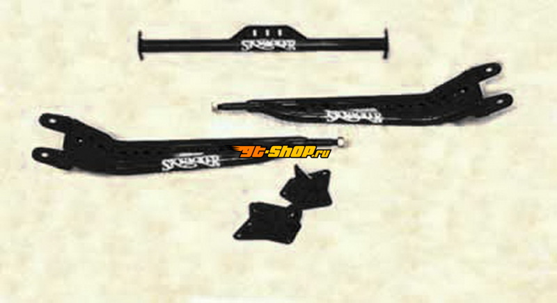 Skyjacker RA235 SKY Radius Arm