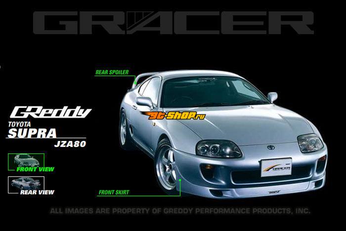 GReddy 17010021 GRE Front Spoiler